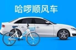 [教程经验]泰安最新本地工厂招聘_哔哩哔哩